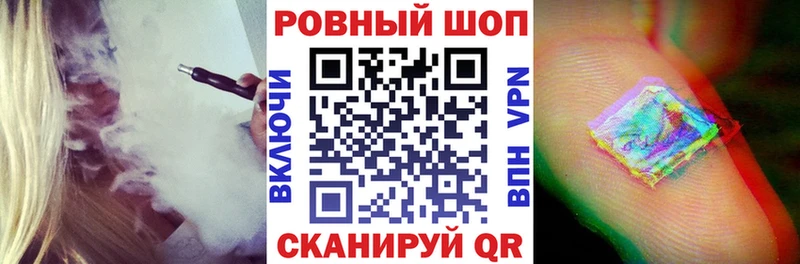 Наркотические вещества Долгопрудный Гашиш  A-PVP  Мефедрон  Псилоцибиновые грибы  Каннабис 