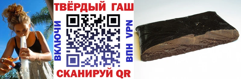 ГАШИШ гашик кракен онион Долгопрудный