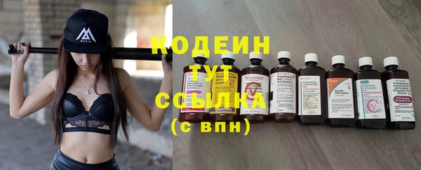 а пвп мука Магас
