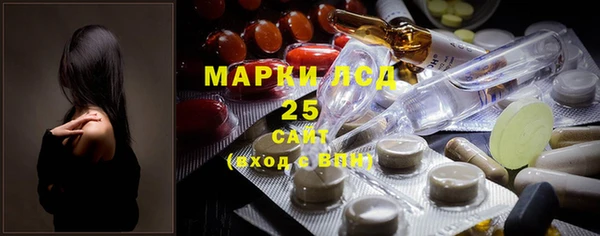 не бодяженный Аркадак