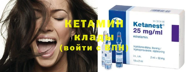 не бодяженный Аркадак