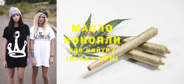 гашиш Арсеньев