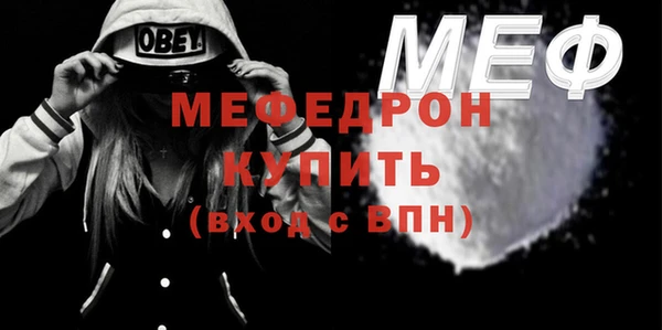 не бодяженный Аркадак