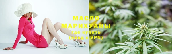 не бодяженный Аркадак
