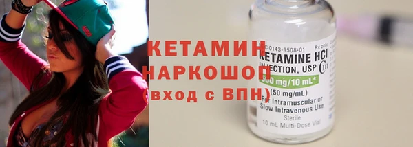 не бодяженный Аркадак