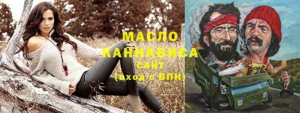 не бодяженный Аркадак
