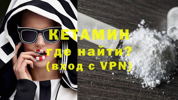гашиш Арсеньев