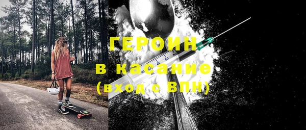 дмт Майский