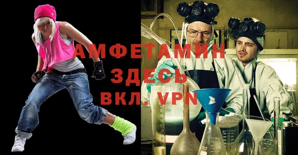 не бодяженный Аркадак
