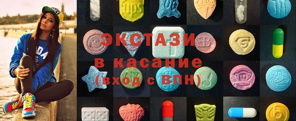 гашиш Арсеньев