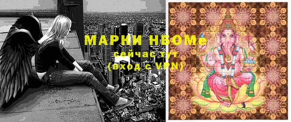 не бодяженный Аркадак