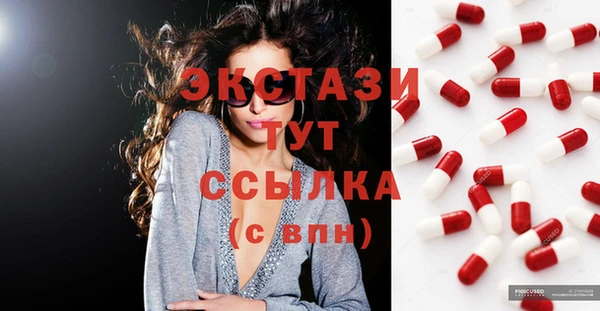 не бодяженный Аркадак