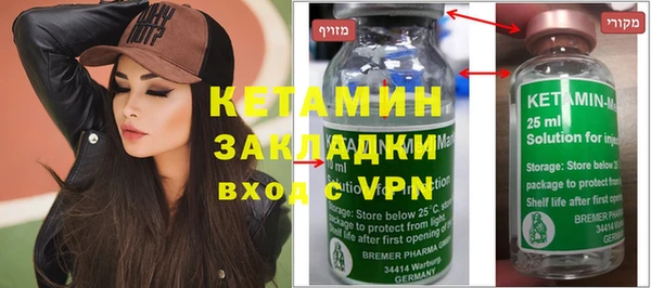 а пвп мука Магас