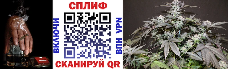 МЕГА ссылки  Долгопрудный  Бошки Шишки конопля 